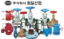 Van Công Nghiệp Wonil Hàn Quốc
