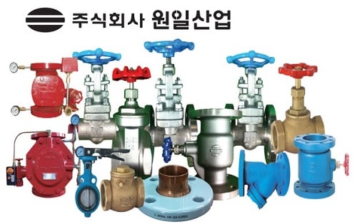 Thương hiệu van Wonil Hàn Quốc Thương hiệu van Wonil Hàn Quốc